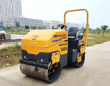 XCMG Official 1.7t Mini Double Drum Vibratory Road Roller XMR170 Price for Sale